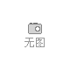 保健品不是药！兰幽咀嚼片所属的第三代功能性食品到底是什么？
